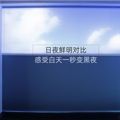 加厚风琴帘窗帘遮阳遮光隔热卧室蜂窝日夜批发窗帘遮光卧室高级感图4