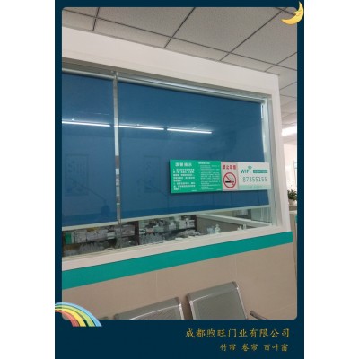 办公室窗帘卷帘 窗帘遮光遮阳卷帘 印花窗帘 半遮光拉帘 遮光卷帘图4