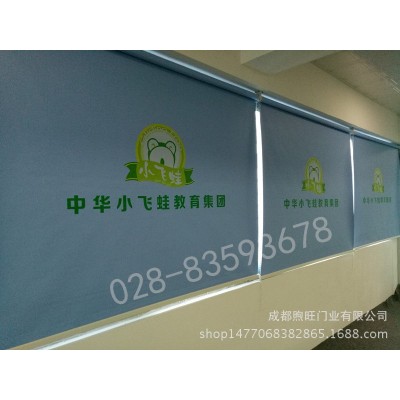 办公室窗帘卷帘 窗帘遮光遮阳卷帘 印花窗帘 半遮光拉帘 遮光卷帘图5
