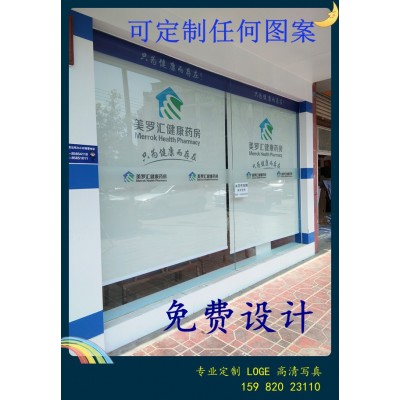 全遮光卷帘 加厚卷帘窗帘 办公室工程卷帘 铝百叶 半遮光卷帘图3