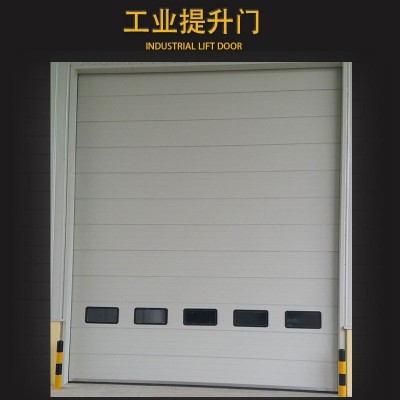 工业门 工业提升门 提升门 垂直提升门 转折提升门图5