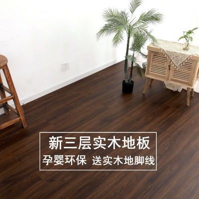 新三层实木地板家用地暖锁扣防潮商用多层复合木地板14mm工厂批发图4