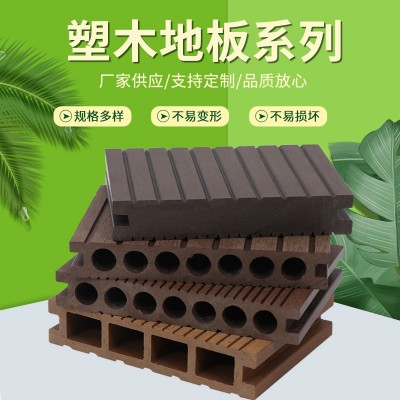 木塑地板厂家公园广场户外露天防腐木木塑地板直纹木纹图2