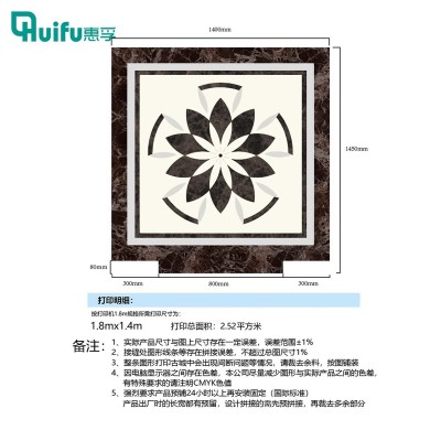 惠孚打印2mmPVC地板耐用幼儿园塑胶地板商用家用防水地胶实力厂家图4