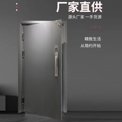 甲级防盗门简约家装入户门甲级入户门轻奢防盗门钢质入户门安全门     1扇图3
