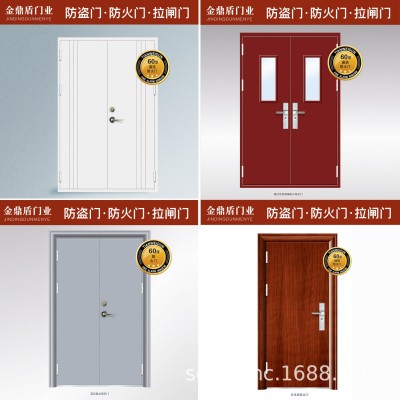 高品质防火门甲级乙级丙级钢制木质安全消防门工程四川工厂直销     1平方米图4