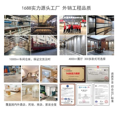 大砖鱼骨木纹砖6001200广东佛山木地板砖平面全瓷仿木纹瓷砖地砖图4