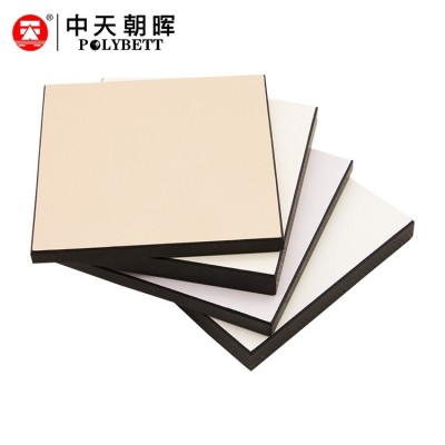一代抗贝特板保龄球道台面板 隔断防水防火环保材料HPL醛酚树脂板图2