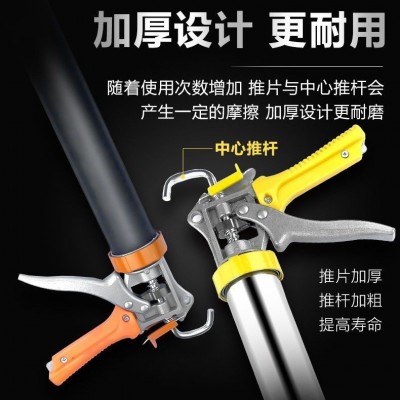 995铝合金手动结构胶枪加厚型软胶枪不锈钢通用型玻璃胶 枪打胶枪图4