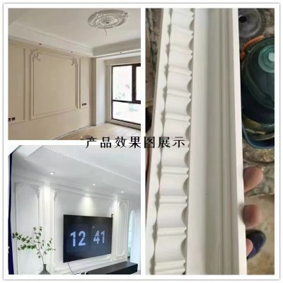 精致PU雕花角线/钢琴线/水滴线顶面造型装饰线条图4