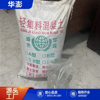 华澎 成品保温砂浆 易施工 建筑外墙抹灰玻化微珠胶粉聚苯颗粒图4