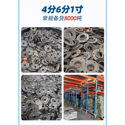 铸铁法兰片46分复古水管工业风底座水管置物架固定法兰盘跨境专供图3