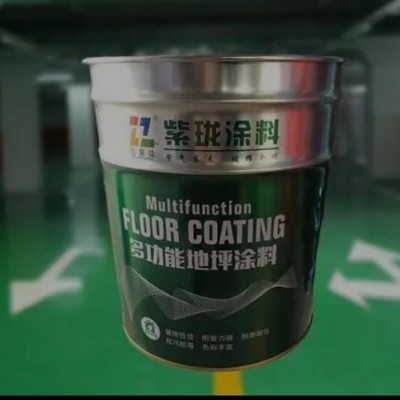 油性环氧树脂地坪漆水泥车间家用地面漆易清洁包工包料施工快图3