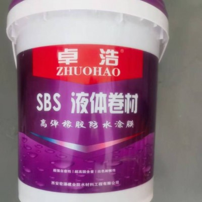 SBS液体卷材 高弹橡胶涂膜 屋顶墙面漏水修补材料补漏液体卷材防图5