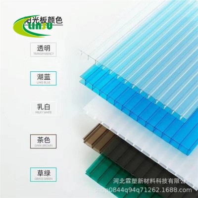 黑龙江鸡西pc阳光板每平米价格多少 阳光板厂家直销双孔pc阳光板图3