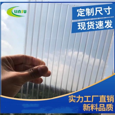 黑龙江鸡西pc阳光板每平米价格多少 阳光板厂家直销双孔pc阳光板
