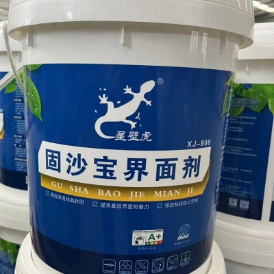 自流平配套地面界面剂墙地固界面剂水泥自流平专用固化界面剂批发图3