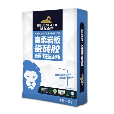 赛伦吉蒂高柔性C2TES1瓷砖胶岩板1224薄贴低吸水率瓷砖粘接剂20kg图5