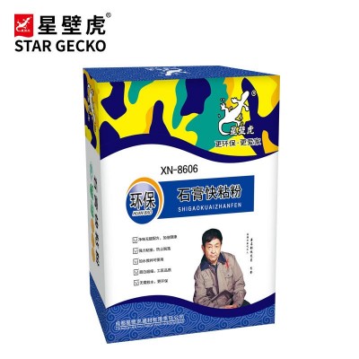 石膏快粘粉 石膏线用粘粉 粘结力好 白度高 成都厂家批发 6kg图4