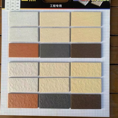 外墙砖定制45*95全通体纸皮砖工程楼盘自建房别墅外墙瓷砖厂家直图2