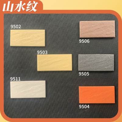 外墙砖定制45*95全通体纸皮砖工程楼盘自建房别墅外墙瓷砖厂家直图3
