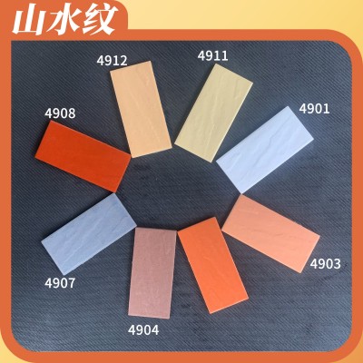 外墙砖45*95通体纸皮砖房地产楼盘自建房别墅外墙瓷砖厂家直销图3