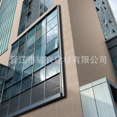外墙砖400800中板别墅农村自建房仿大理石荔枝面麻石墙面瓷砖厂家图2