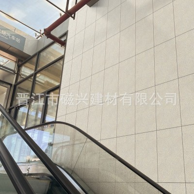 外墙砖400800中板别墅农村自建房仿大理石荔枝面麻石墙面瓷砖厂家图3