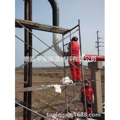 保温 隔热 绝热 硅酸钙 微孔 无石棉 船舶设备管道图4