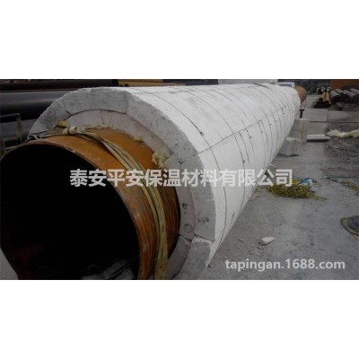 微孔硅酸钙 保温材料 隔热材料 电力设备管道图3