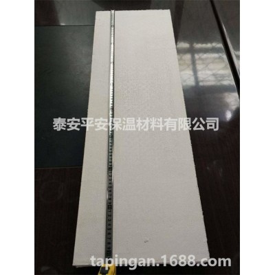 微孔硅酸钙 保温材料 隔热材料 电力设备管道图2