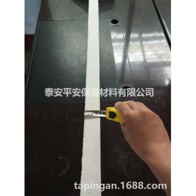 隔热材料 耐火材料 硅酸钙 微孔硅酸钙 硅酸钙管图5