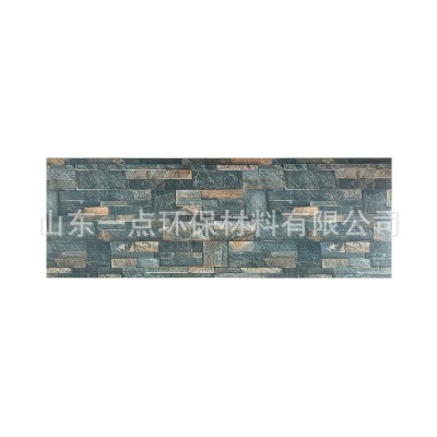 外墙装饰保温板一体聚氨酯仿大理石建筑电梯外墙护墙板金属雕花板图5