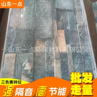外墙装饰保温板一体聚氨酯仿大理石建筑电梯外墙护墙板金属雕花板图4
