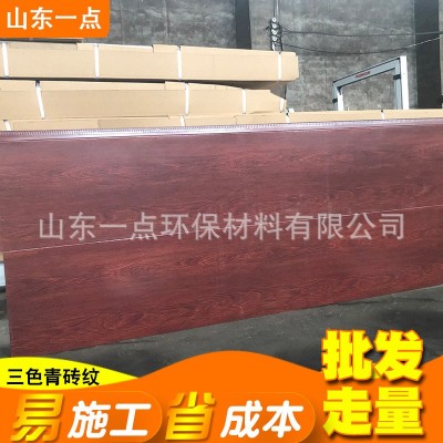 外墙装饰保温板一体聚氨酯仿大理石建筑电梯外墙护墙板金属雕花板图3