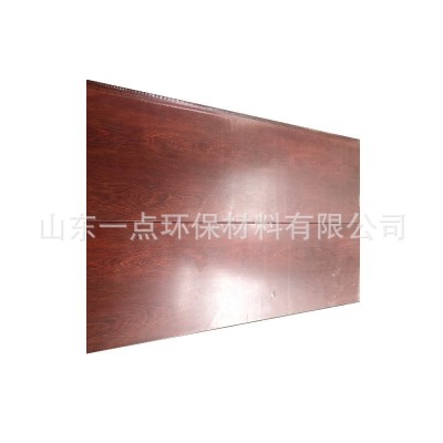 集装箱房胡桃木纹金属雕花板新农村改造聚氨酯外墙装饰保温板一体图5