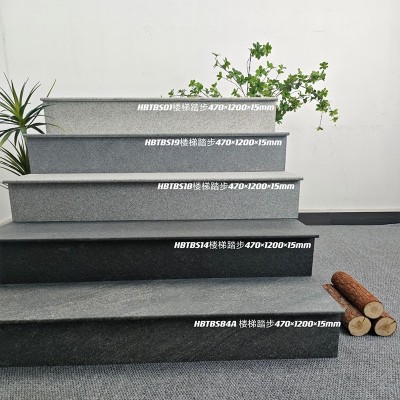 圆弧一体烧成厚15mm木纹楼梯踏步瓷砖公寓台阶防滑哑光梯级地板砖图3