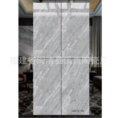 亮光白瓷砖400x800厨房卫生间墙砖灰色瓷片300x600墙面砖厕所浴室图2