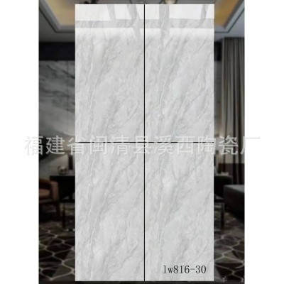 亮光白瓷砖400x800厨房卫生间墙砖灰色瓷片300x600墙面砖厕所浴室