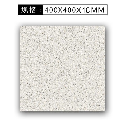 生态地铺石PC砖荔枝面庭院工程瓷砖400X400 18mm广场砖黄锈石