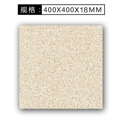 生态地铺石PC砖荔枝面庭院工程瓷砖400X400 18mm广场砖黄锈石图3