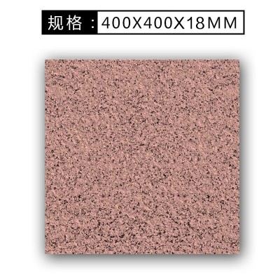 生态地铺石PC砖荔枝面庭院工程瓷砖400X400 18mm广场砖黄锈石图5