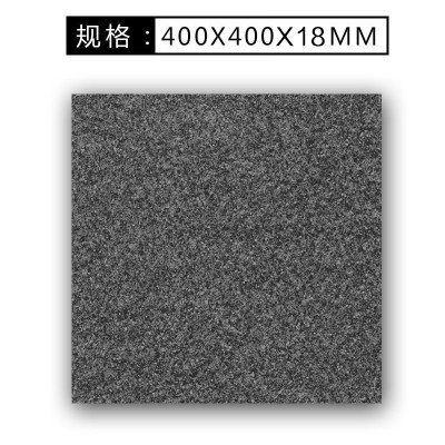 生态地铺石PC砖荔枝面庭院工程瓷砖400X400 18mm广场砖黄锈石图4