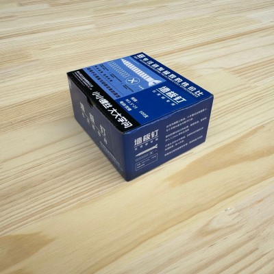 高强度自攻钉M3.5干壁钉黑色十字沉头螺钉石膏板螺丝盒装厂家直销图3