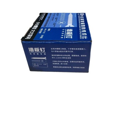 高强度自攻钉M3.5干壁钉黑色十字沉头螺钉石膏板螺丝盒装厂家直销图5