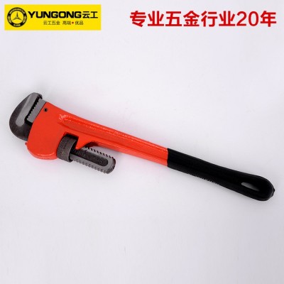 厂家供应重型管子钳规格齐全管钳快速手动工具管钳沾塑手柄管钳