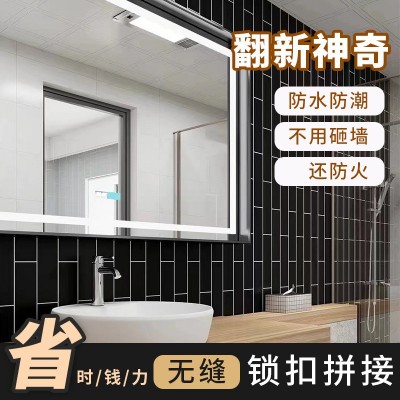 SPC石晶仿瓷砖护墙板装饰板碳晶板防水阻燃酒店卫生间翻新墙板图2
