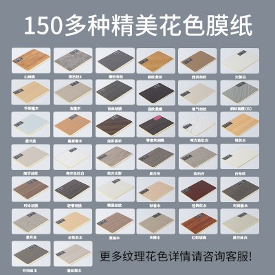 竹木纤维木饰面板免漆pvc护墙板墙面装饰板uv集成板装修材料厂家图2