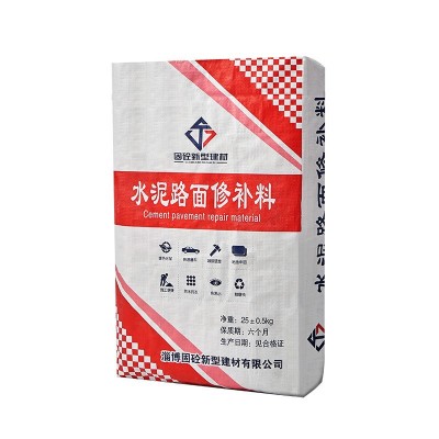 混凝土结构修补料 桥梁大坝混凝土破损修补地面修补结构料图5