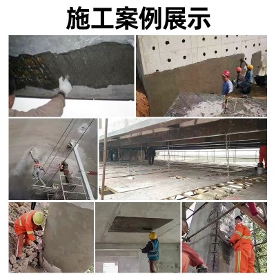 聚合物抗裂抹面砂浆 外墙抹面砂浆粘结板材建筑路面裂缝修补图3